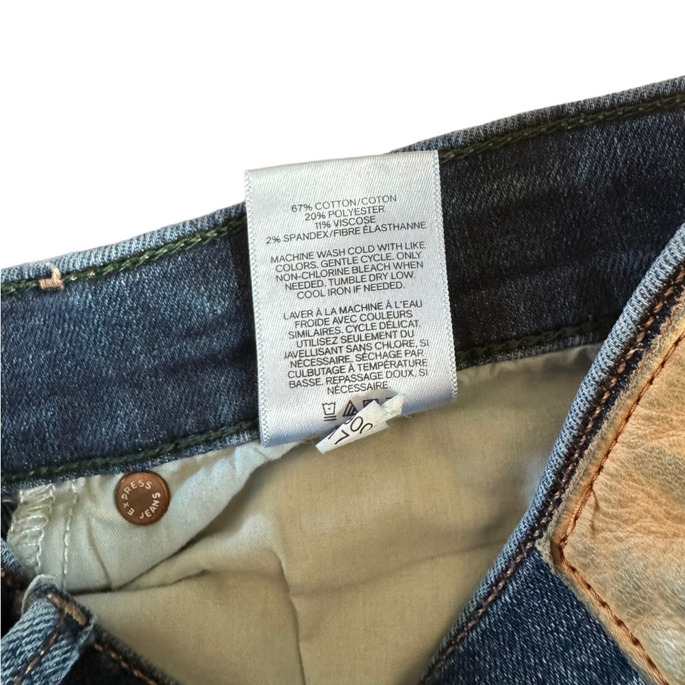 Express Repreve Ankle Legging Mid Rise Dark Wash Jeans Women’s Size 2R - Picture 7 of 7